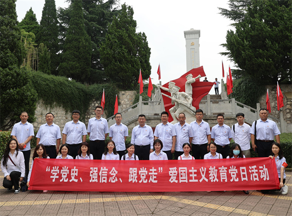 學黨史、強信念、跟黨走 ——公司紀委聯合第六、第七黨支部開展主題教育學習活動